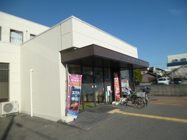 その他　日新信用金庫 林崎支店（その他）まで501m