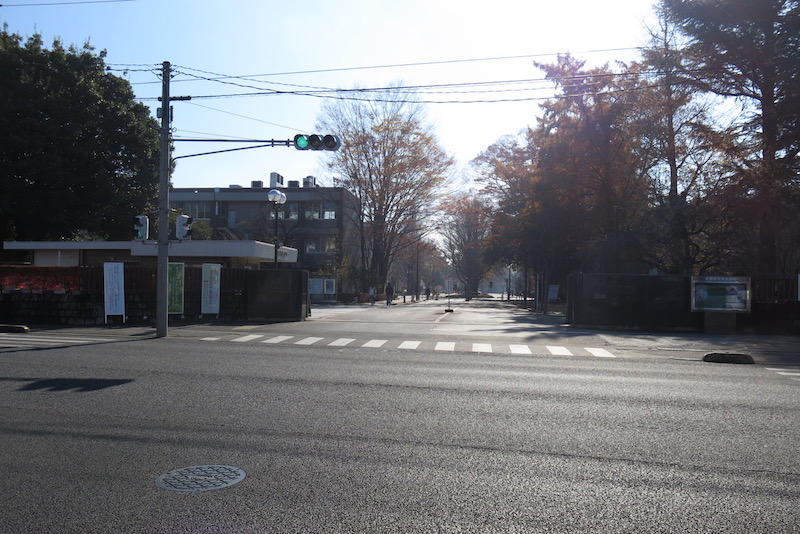 大学・短大　国立宇都宮大学（大学・短大）まで1928m