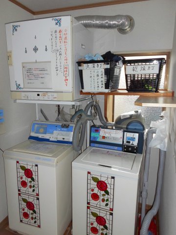 その他共有部分　洗濯機