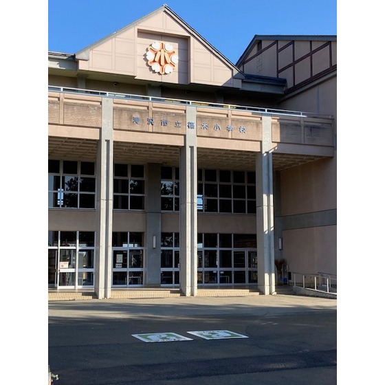 小学校　滝沢市立篠木小学校（小学校）まで1225m