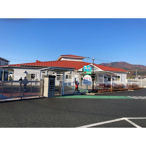 幼稚園・保育園　大釜幼稚園（幼稚園・保育園）まで890m