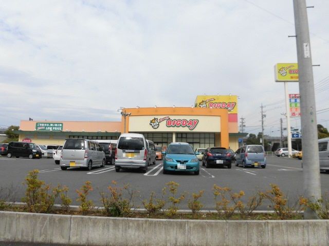 スーパー　エブリィビッグデー 掛川店（スーパー）まで1246m