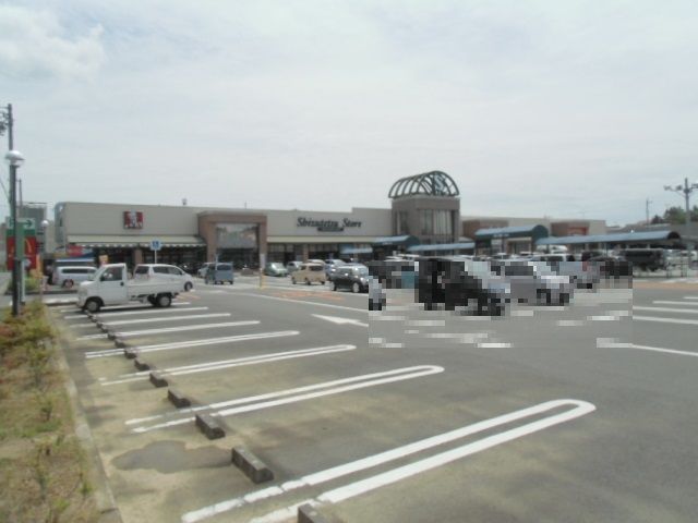 スーパー　しずてつストア掛川店（スーパー）まで1074m