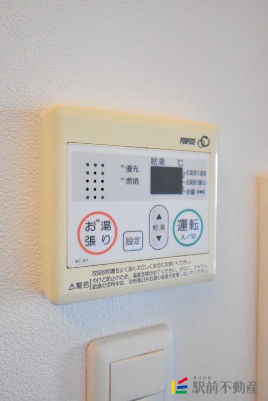 その他設備　脱衣所もあります♪