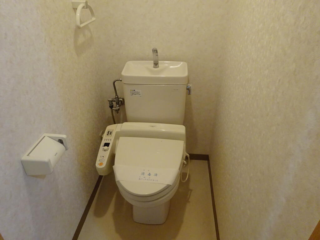 【キャッスル５０のトイレ】