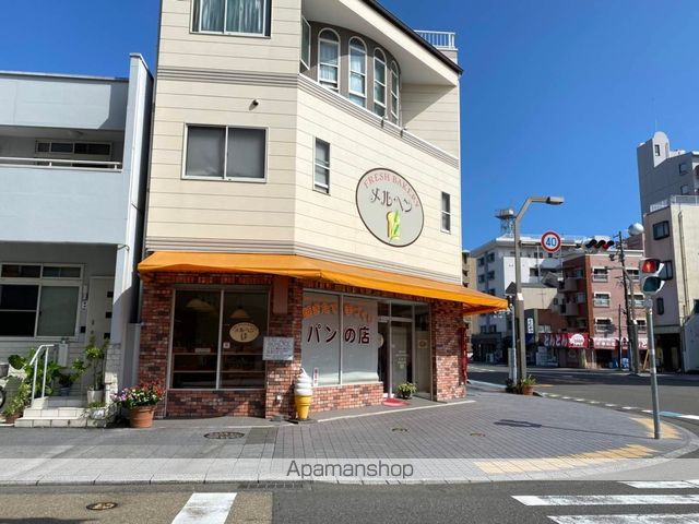 その他　メルヘン（その他）まで1276m