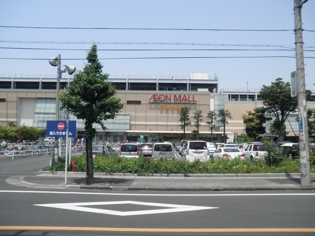 ショッピングセンター　イオンモール川口前川店（ショッピングセンター）まで740m