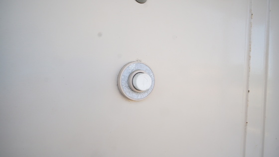 セキュリティ　チャイム