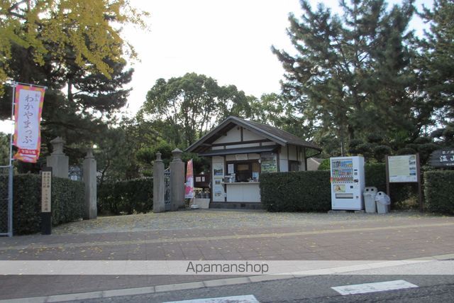 その他　温山荘（その他）まで972m