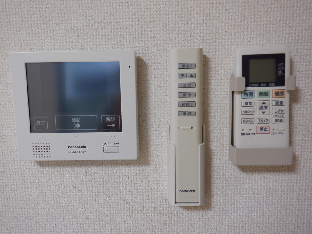 セキュリティ　※同タイプ同モデル