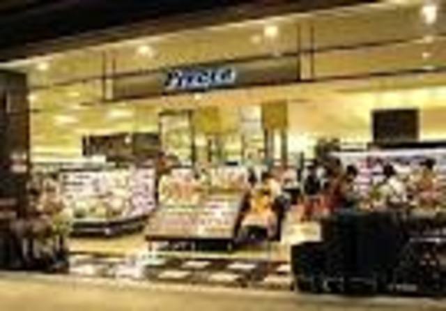 スーパー　プレッセプレミアム東京ミッドタウン店（スーパー）まで569m