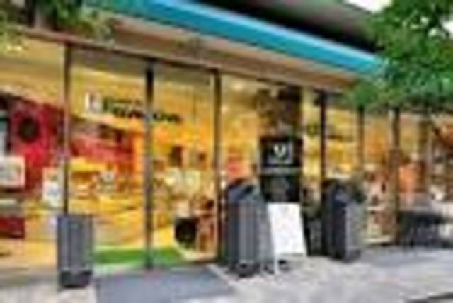 スーパー　もとまちユニオン六本木店（スーパー）まで807m