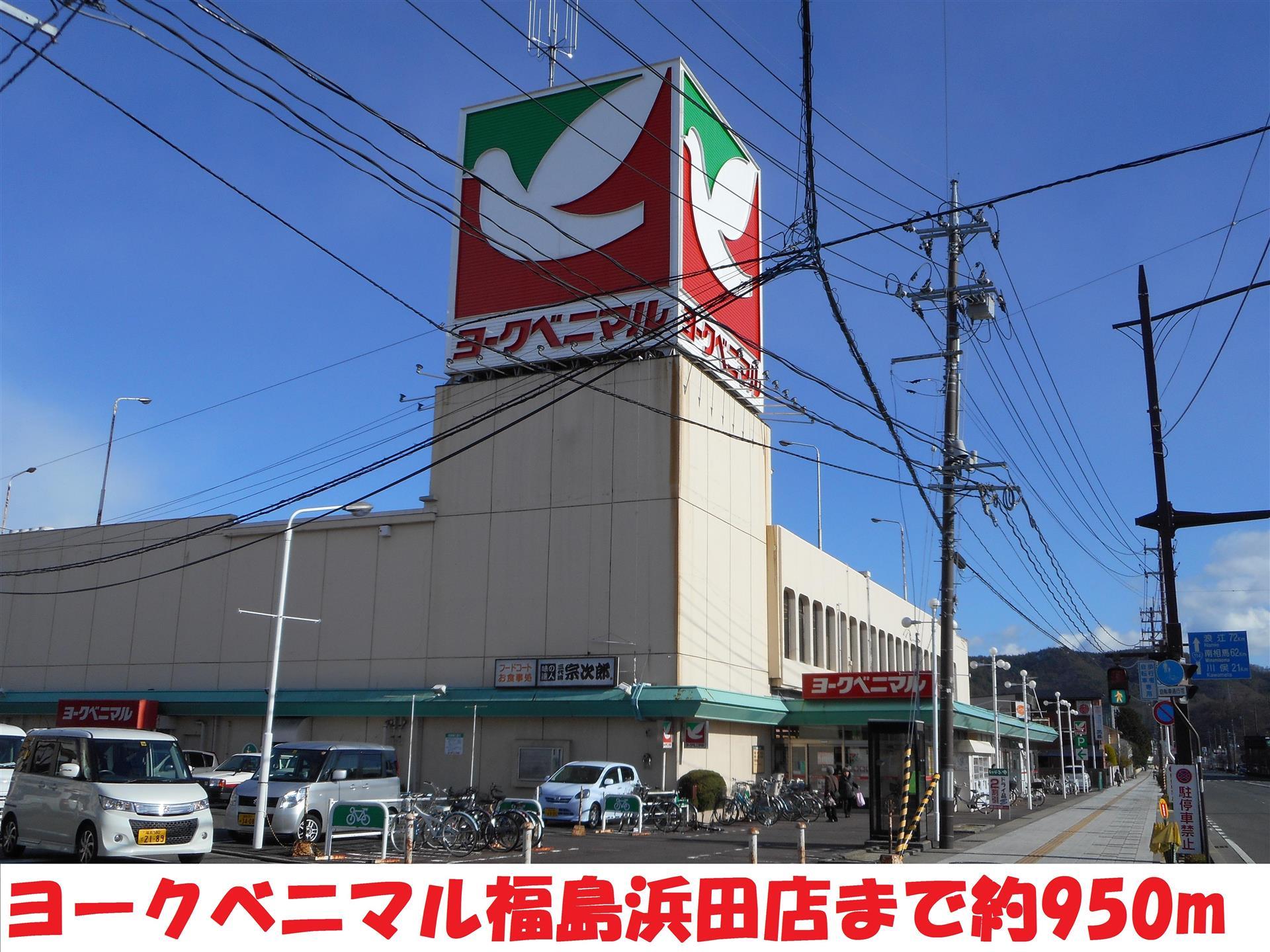 【ニューセンチュリーＣのスーパー】