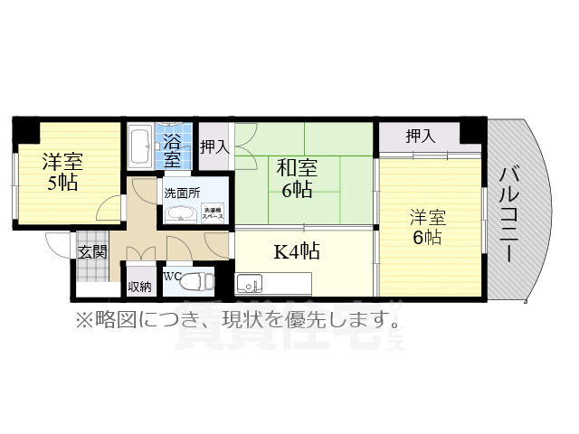 ダイアパレス八事隼人池の間取り