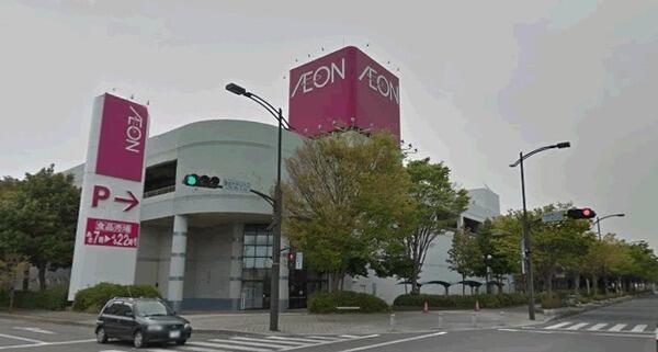 スーパー　イオン東海店（スーパー）まで1187m