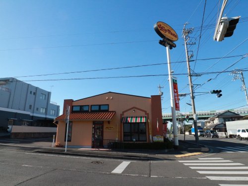 飲食店　ジョリーパスタ 中吉田店（飲食店）まで202m