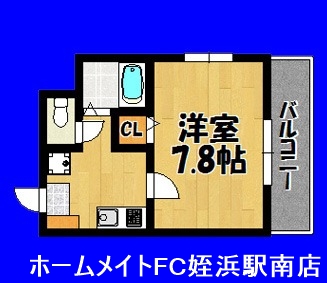 福岡市西区福重のマンションの間取り