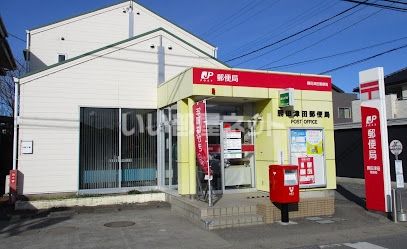 【那珂市中台のアパートの郵便局】