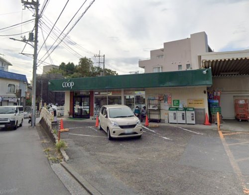 スーパー　ユーコープ 芹が谷店（スーパー）まで978m