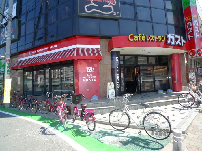 飲食店　ガスト（飲食店）まで343m