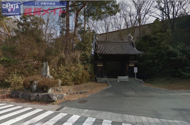 大学・短大　皇學館大学 神道研究所（大学・短大）まで2100m