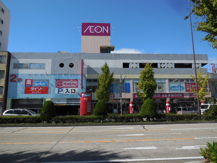 スーパー　マックスバリュ　今池店（スーパー）まで585m