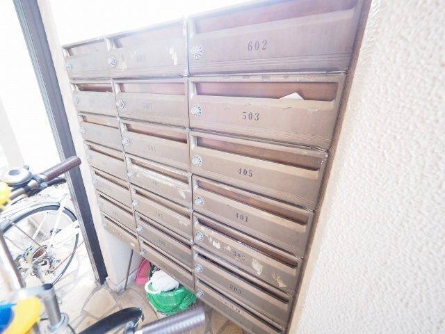 その他共有部分