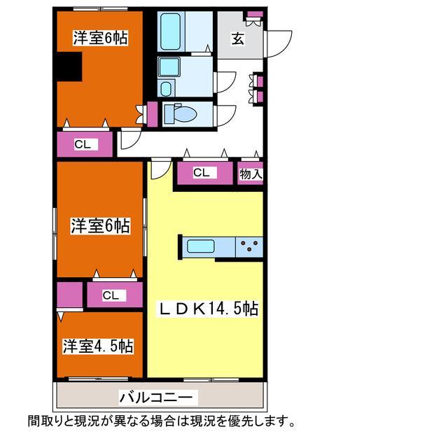 アドラブール文京町の間取り