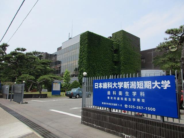 【アドラブール文京町の大学・短大】