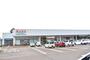 スーパー　イチコ高田南店（スーパー）まで518m