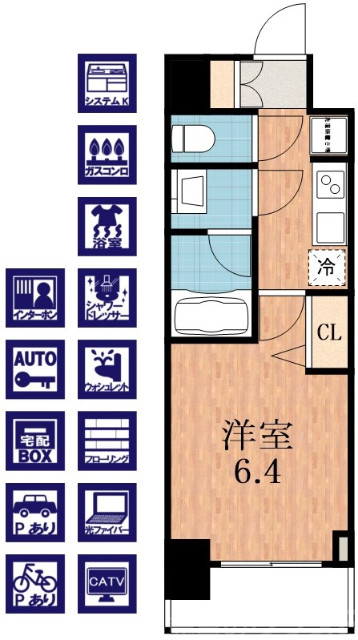 大阪市東住吉区桑津のマンションの間取り