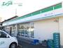 コンビニ　ファミリーマート松阪インター店（コンビニ）まで1409m