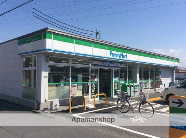 コンビニ　ファミリーマート（コンビニ）まで610m