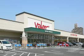 スーパー　バロー新守山店（スーパー）まで369m