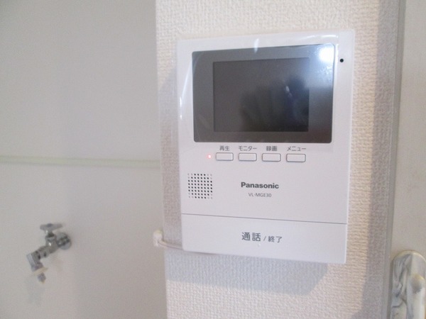 アイムズガーデン15B棟のその他写真