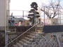 幼稚園・保育園　口田保育園（幼稚園・保育園）まで739m