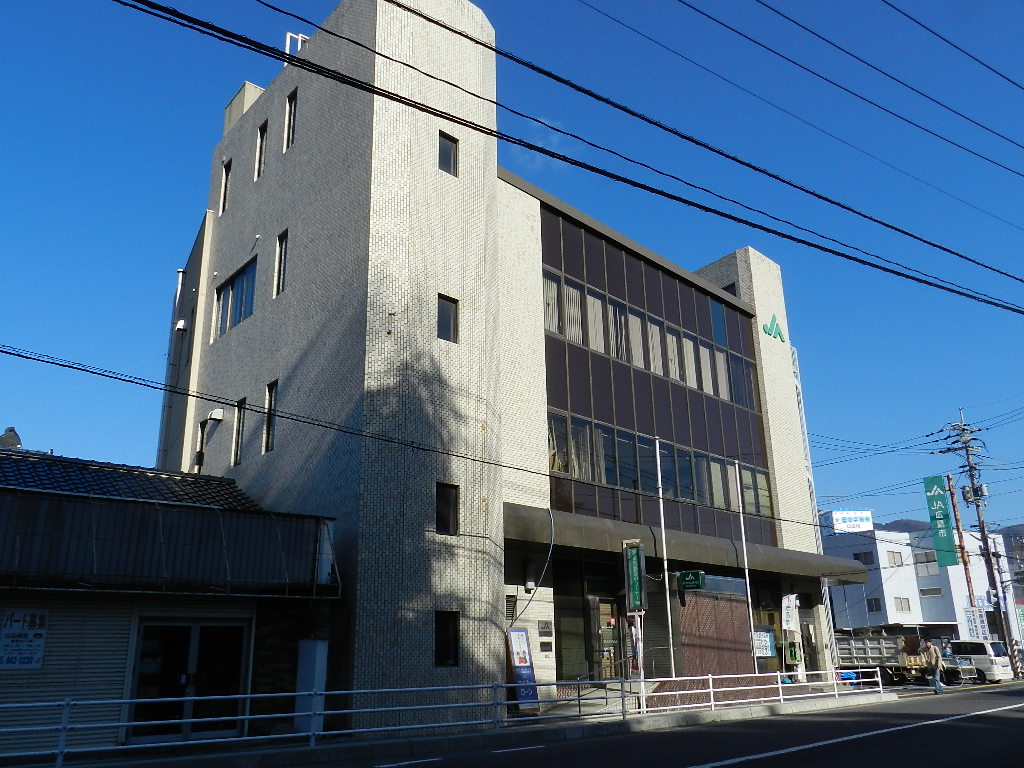 銀行　JA広島市口田支店（銀行）まで800m
