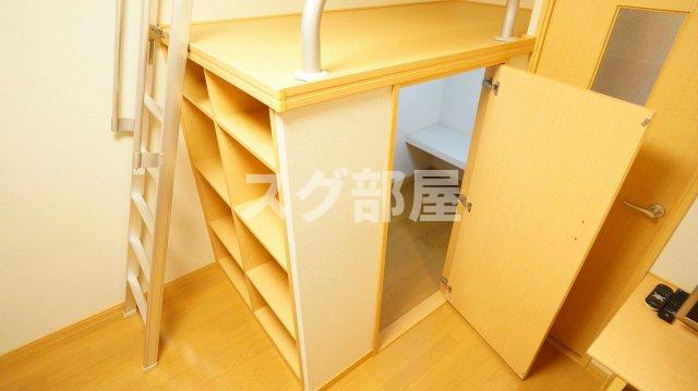 収納　ベッド下収納