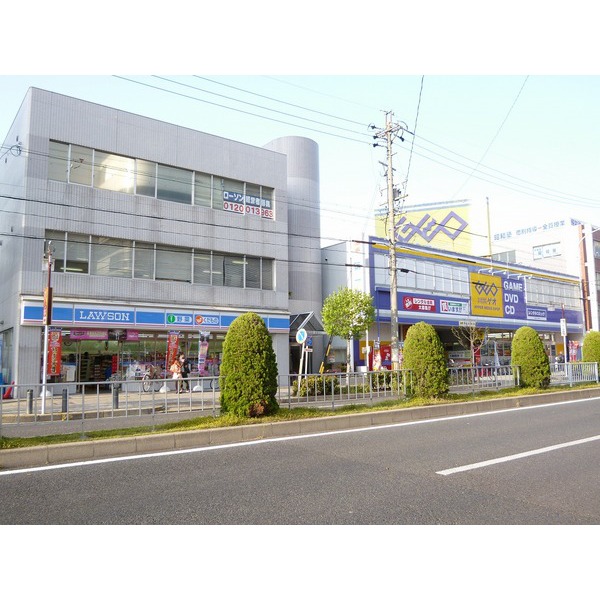 コンビニ　ローソン御器所３丁目店（コンビニ）まで509m