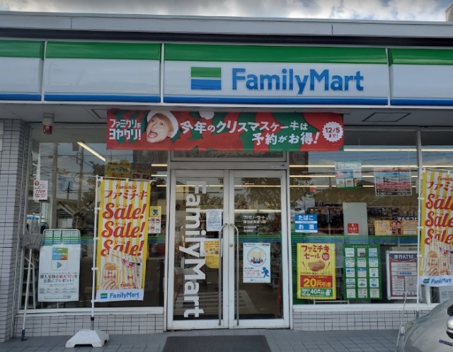 コンビニ　ファミリーマート　藤枝駅南通り店（コンビニ）まで500m
