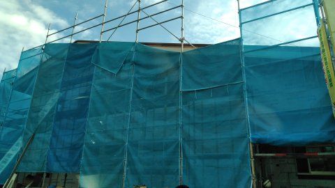 幼稚園・保育園　洋光台保育園（幼稚園・保育園）まで1934m