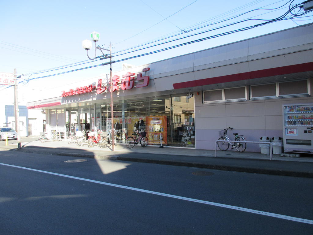 ショッピングセンター　ファッションセンターしまむら東久留米店（ショッピングセンター）まで786m