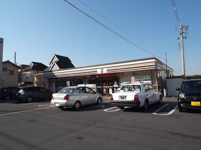 コンビニ　セブンイレブン川越清水町店（コンビニ）まで240m