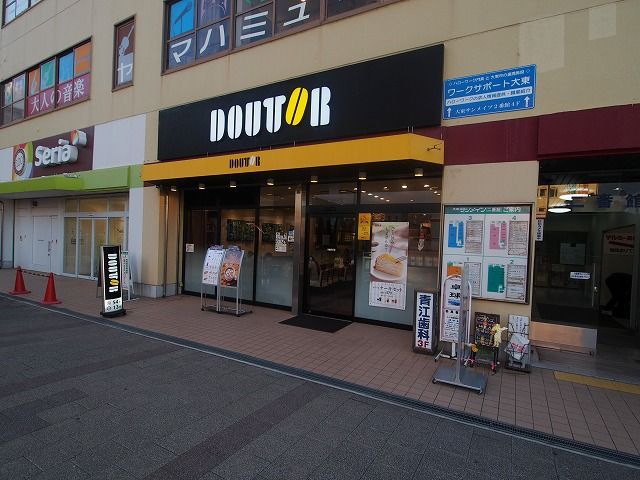 飲食店　ドトール（飲食店）まで720m