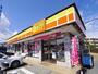 コンビニ　デイリーヤマザキ清水庵原店（コンビニ）まで751m
