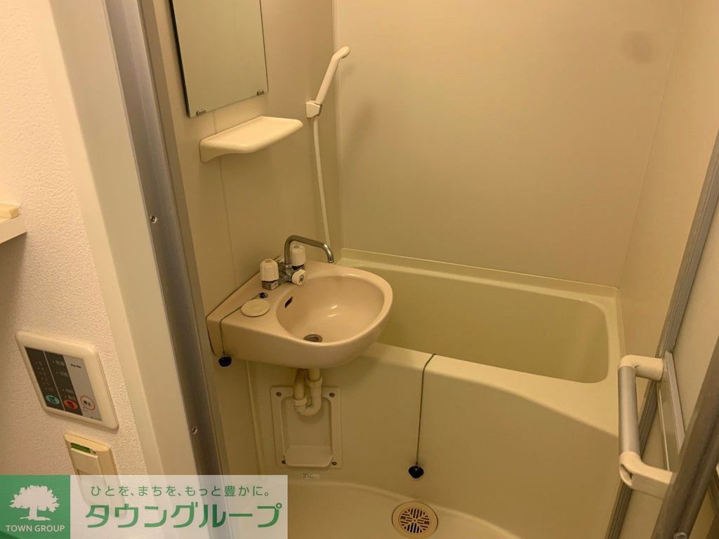 バス・シャワールーム