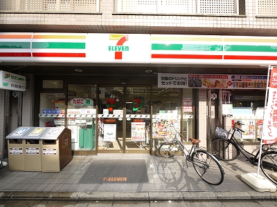コンビニ　セブンイレブン 京都烏丸丸太町西店（コンビニ）まで605m