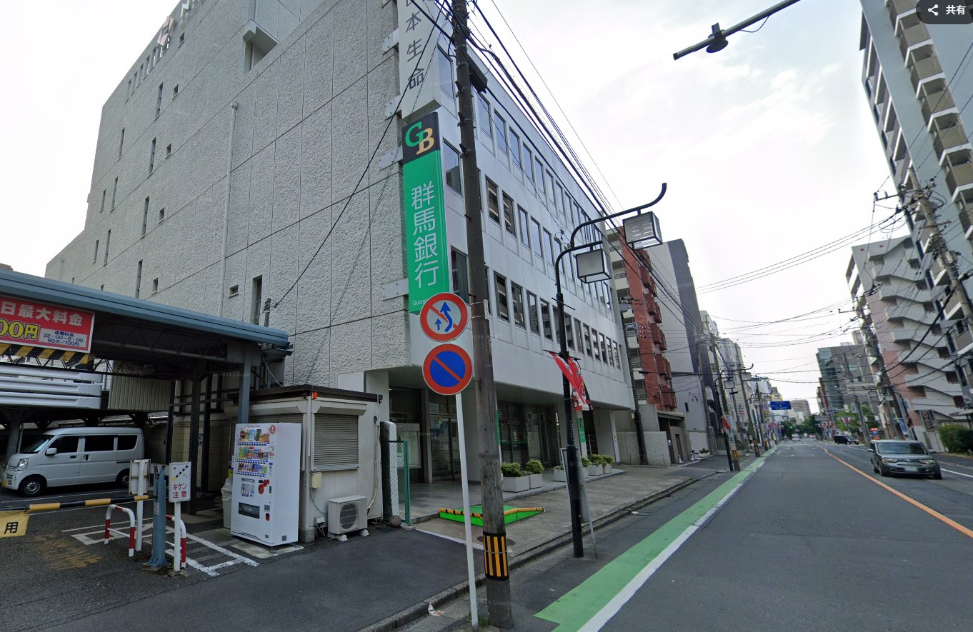 銀行　群馬銀行浦和支店（銀行）まで258m