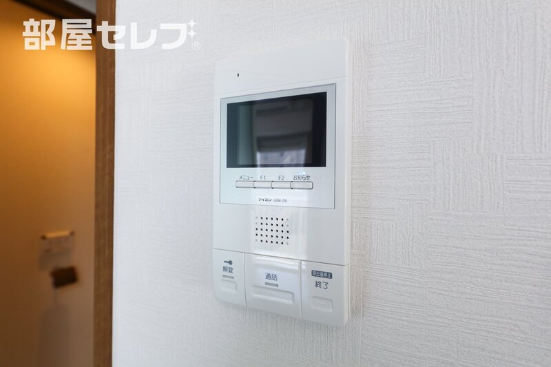 セキュリティ　※５０１号室写真