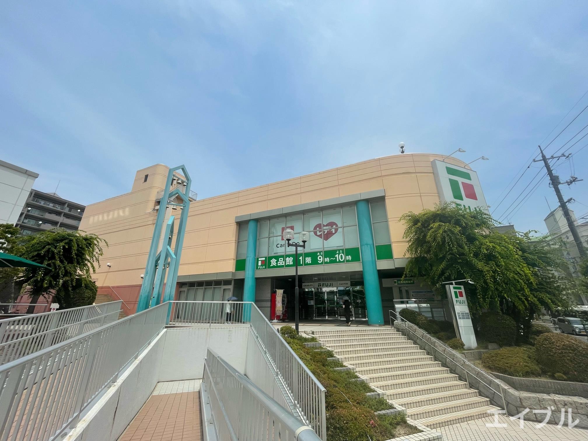 スーパー　フジ井口店（スーパー）まで401m